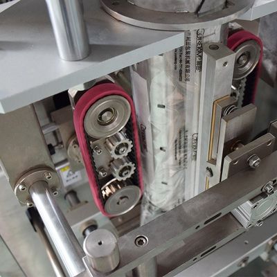 1500g 멀티 헤드 수직 밥 포장기