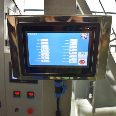 1500g 멀티 헤드 수직 밥 포장기