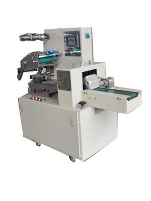 피스타치오 다기능 베개 부대는 포장기를 잘게 썹니다